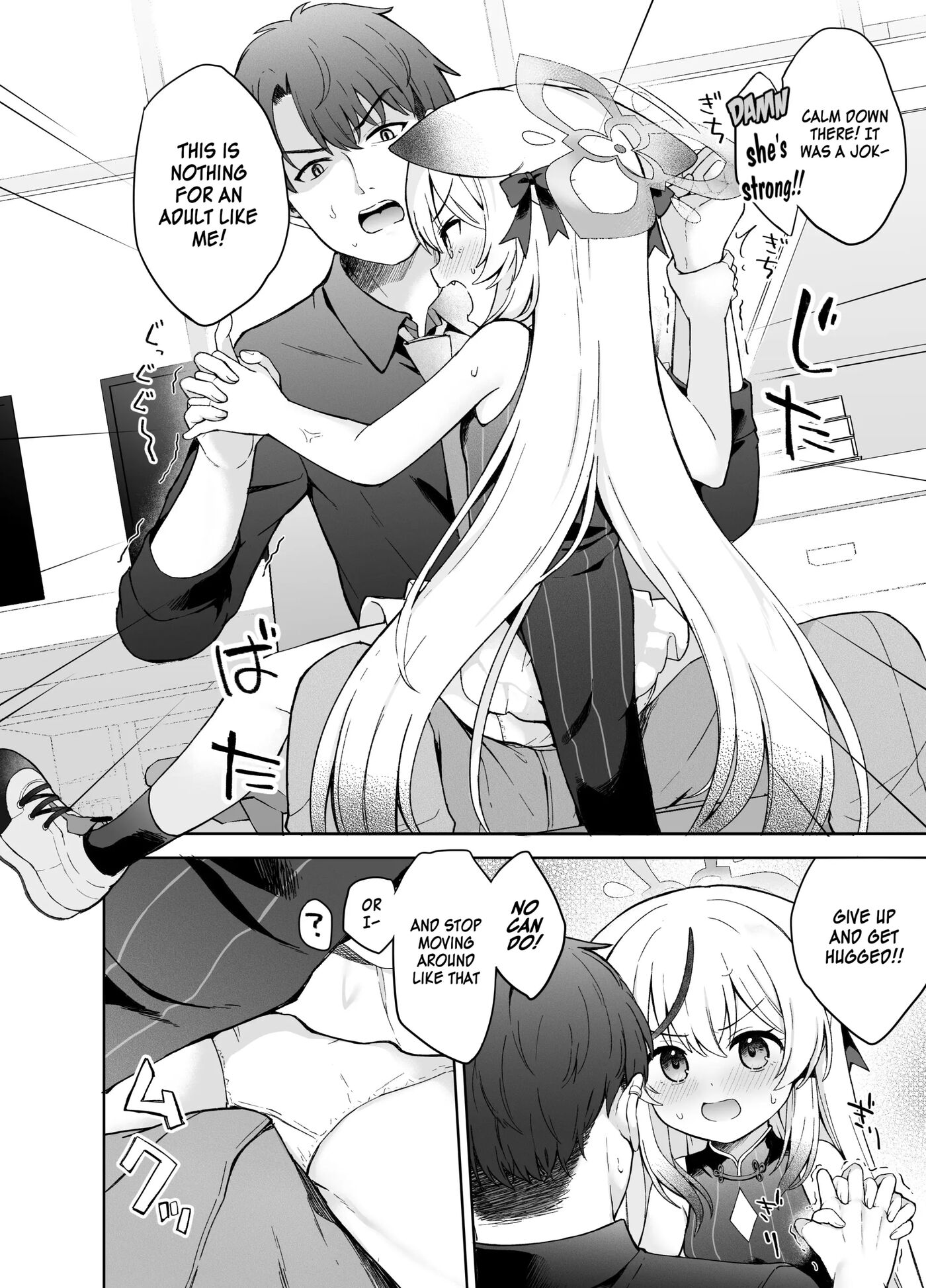 So Peacefully The Plum Blossom Fades Chapter 1000 Page 27